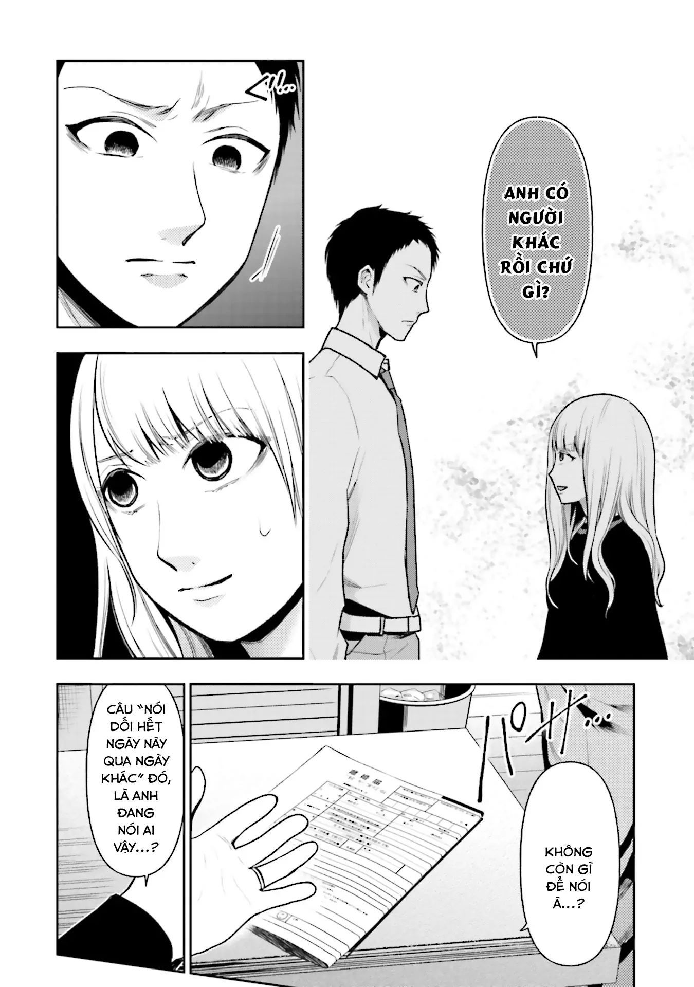 Vết Sẹo Không Phai - chap13 - Trang 6